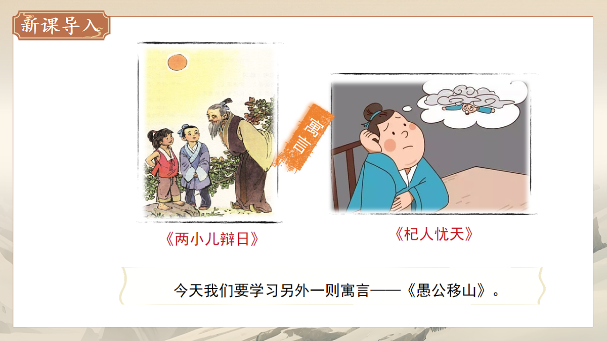 17660741第2页