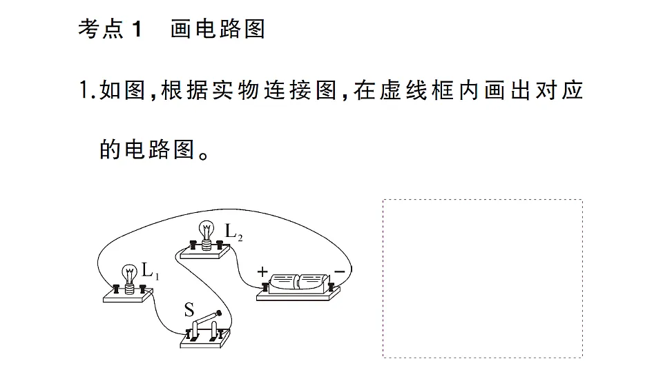 17663176第2页