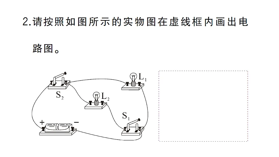 17663176第3页
