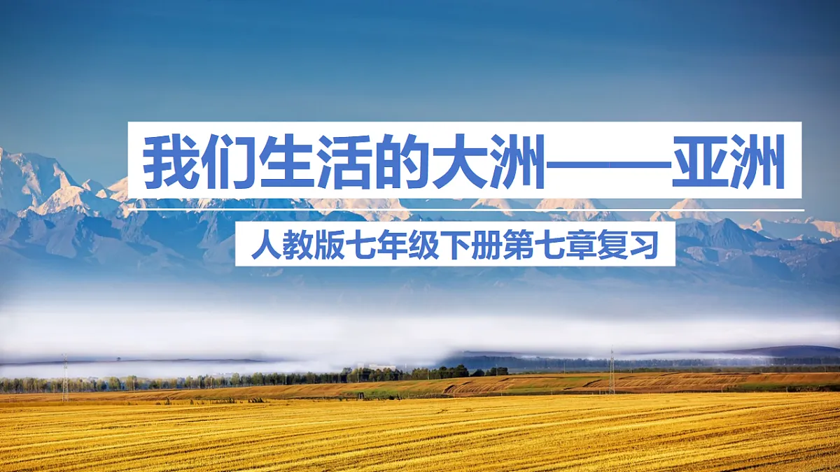 17664104第1页