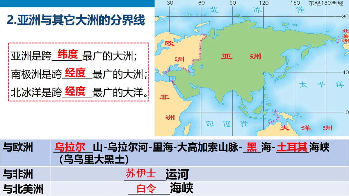 17664104第4页