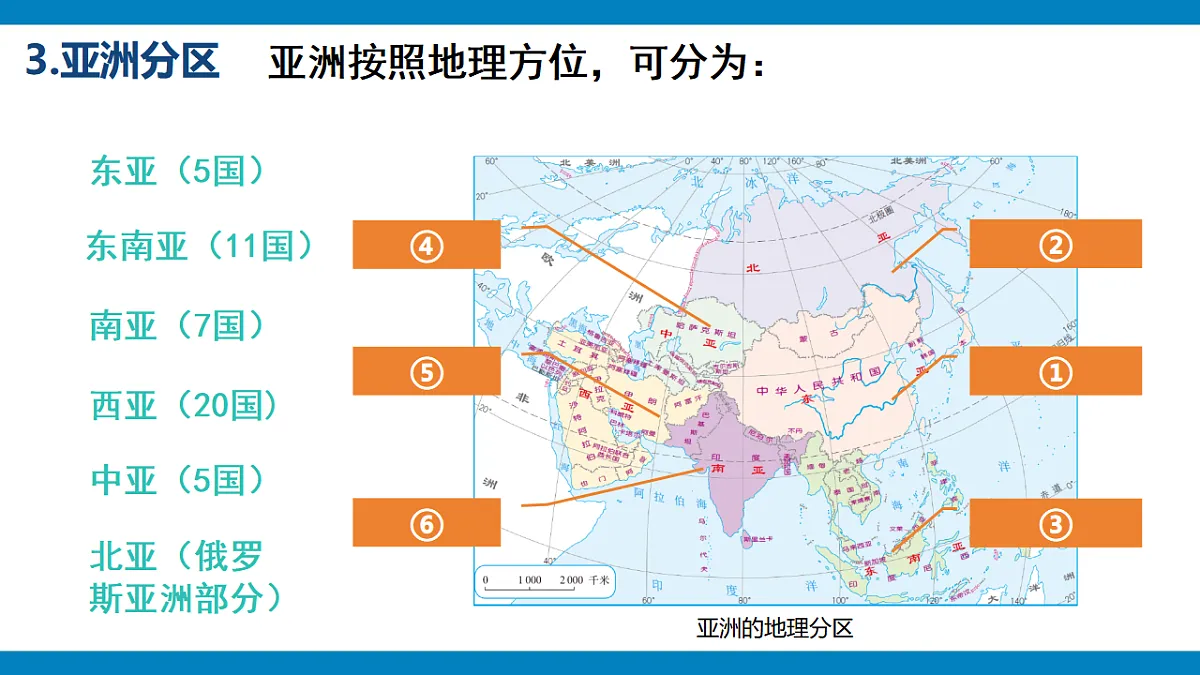 17664104第5页