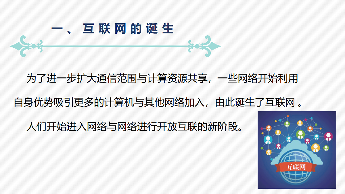 17664190第3页