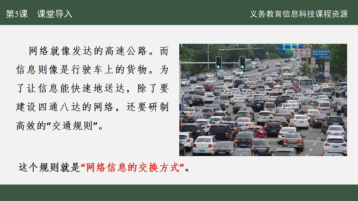 17664195第2页