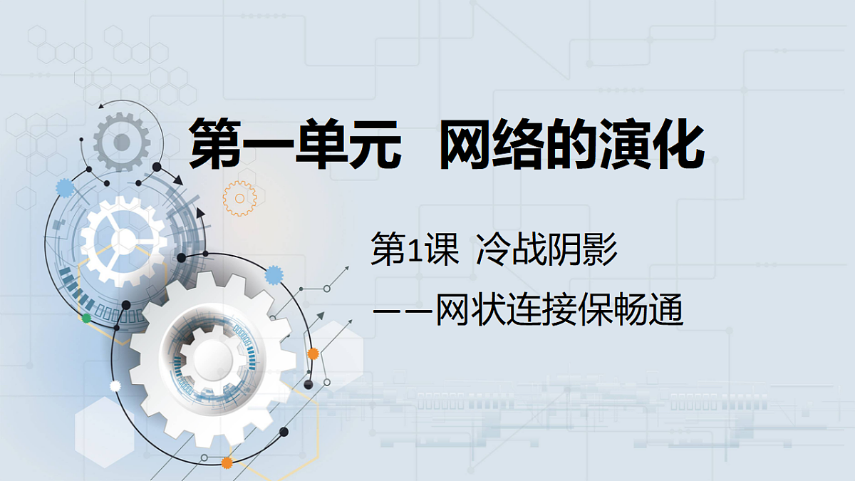 17664200第1页