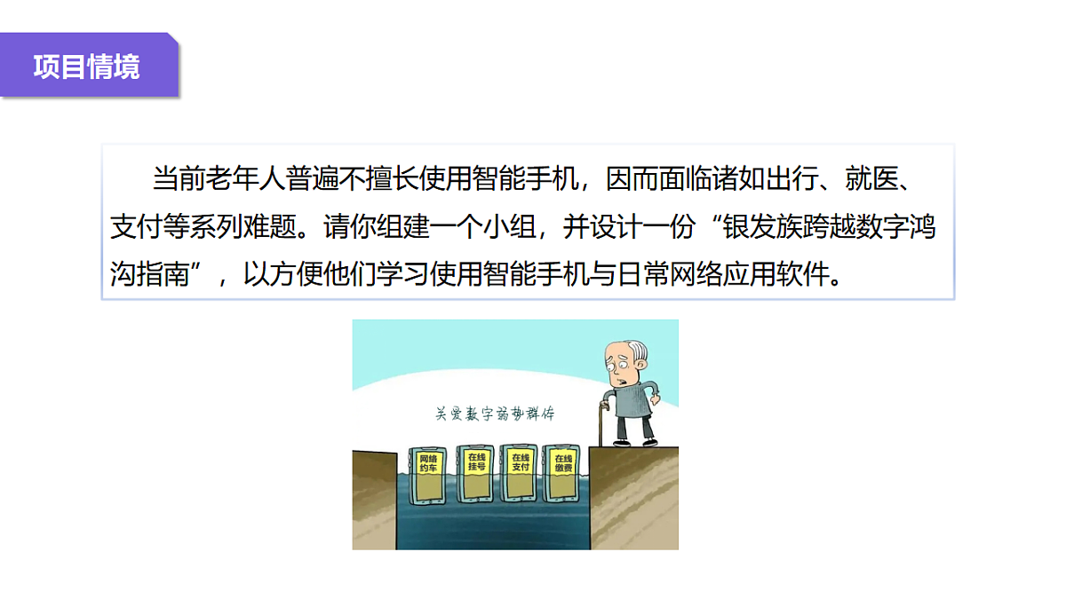 17664200第3页