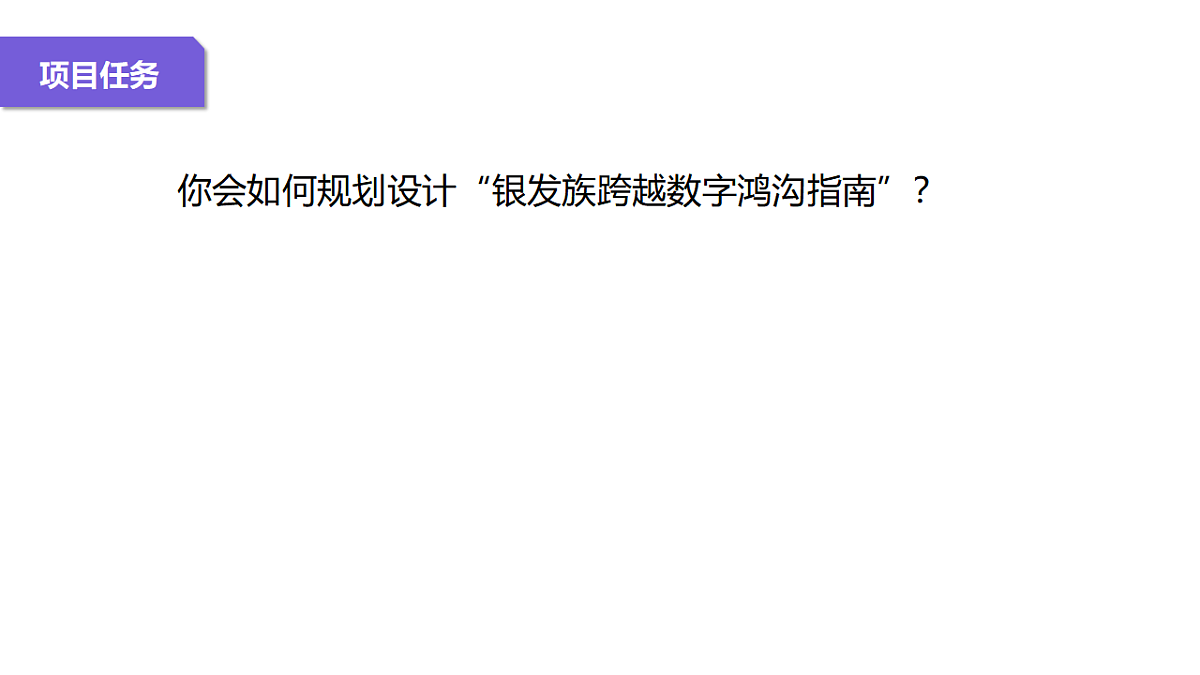 17664200第4页