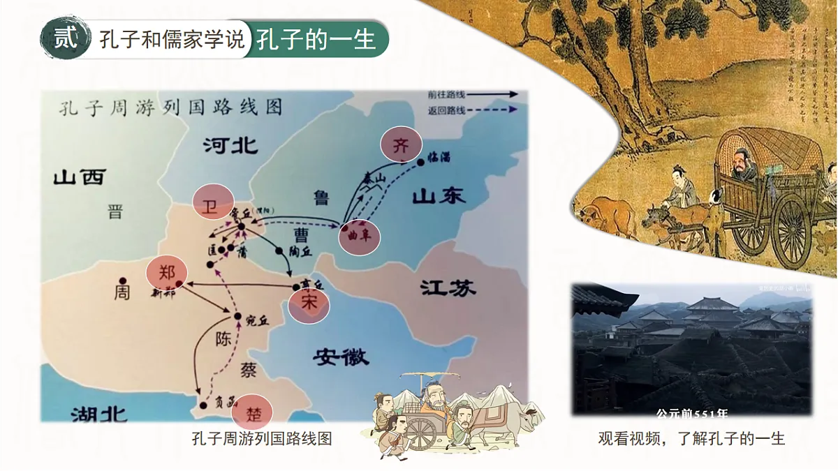 17664314第7页