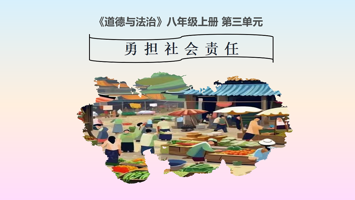 17664814第2页