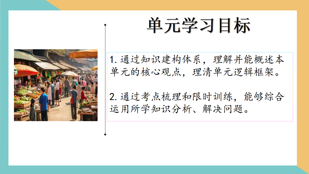 17664814第3页