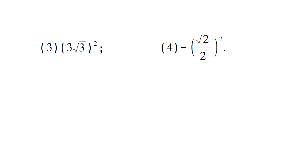 17665446第5页