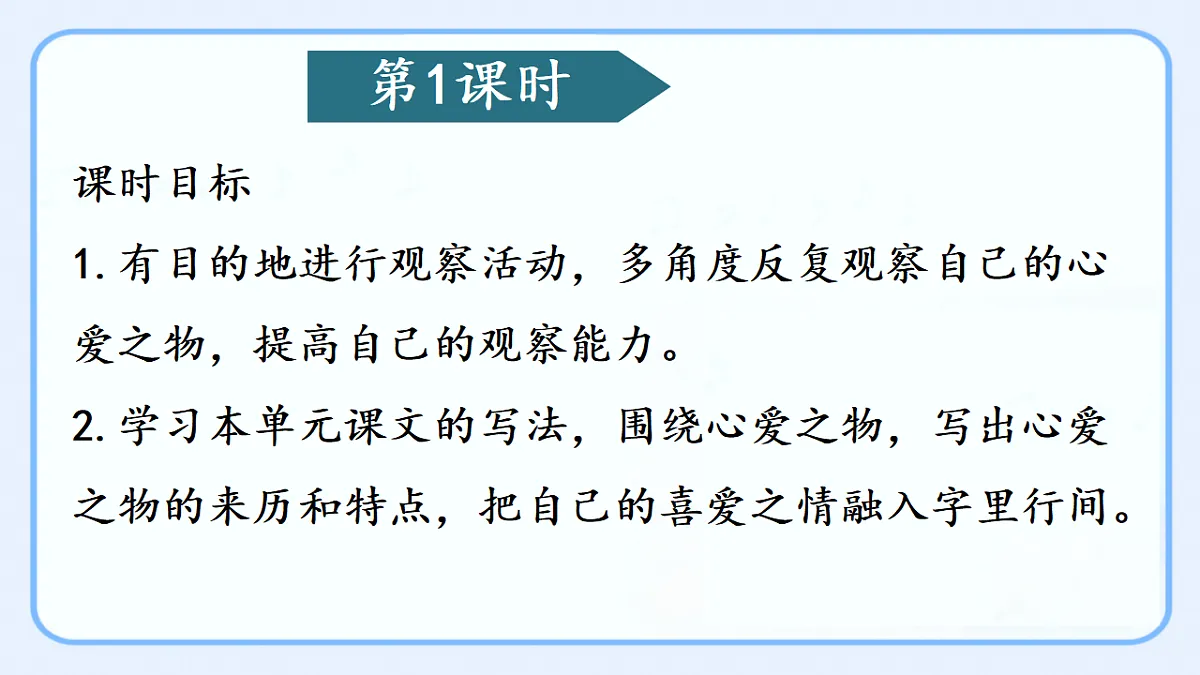 17665478第4页