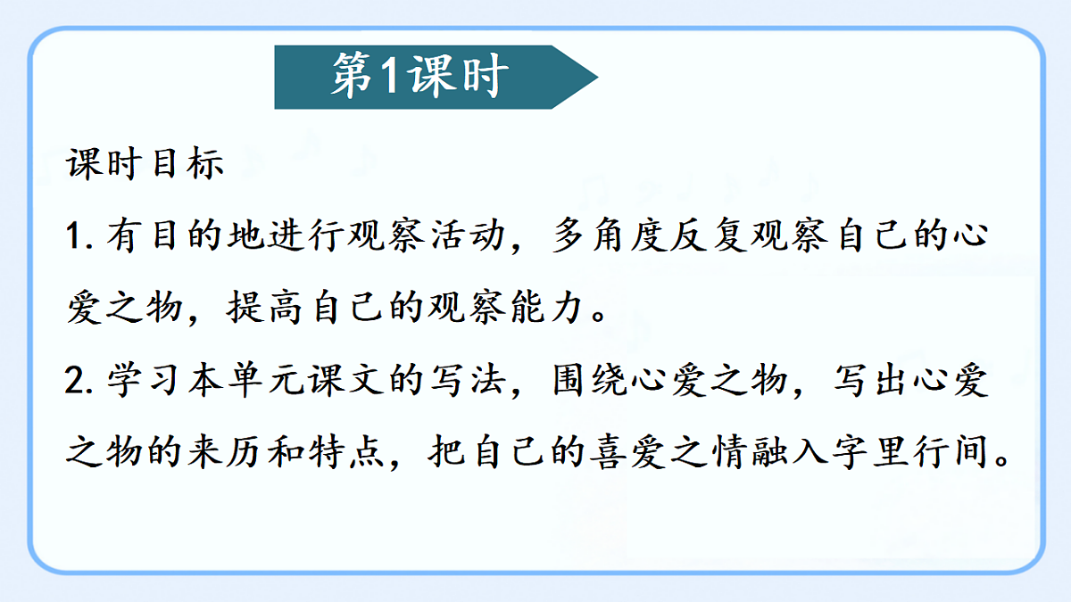 17665478第4页
