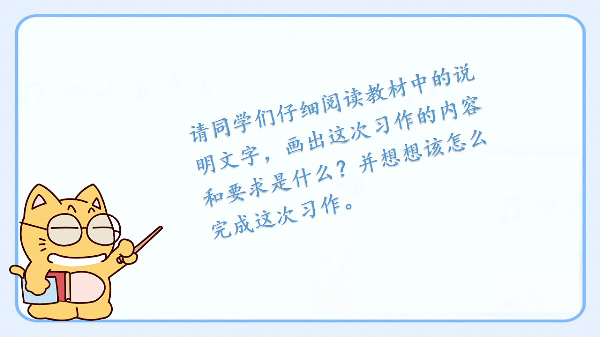 17665478第6页
