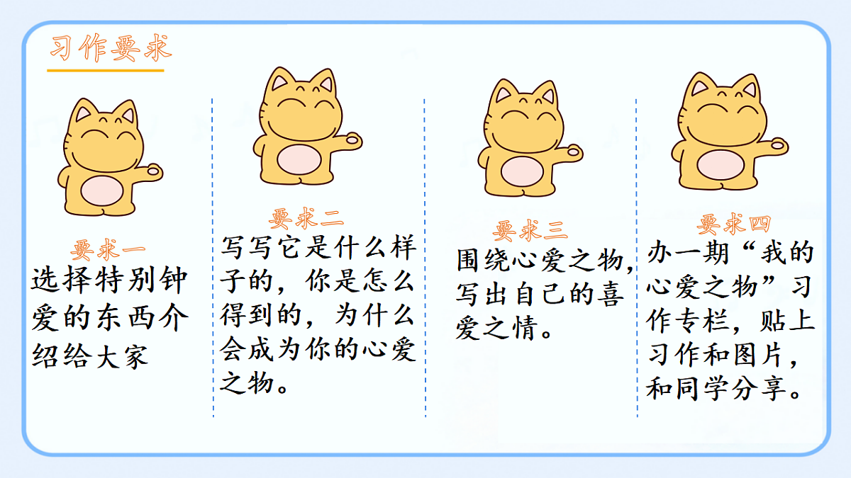 17665478第8页