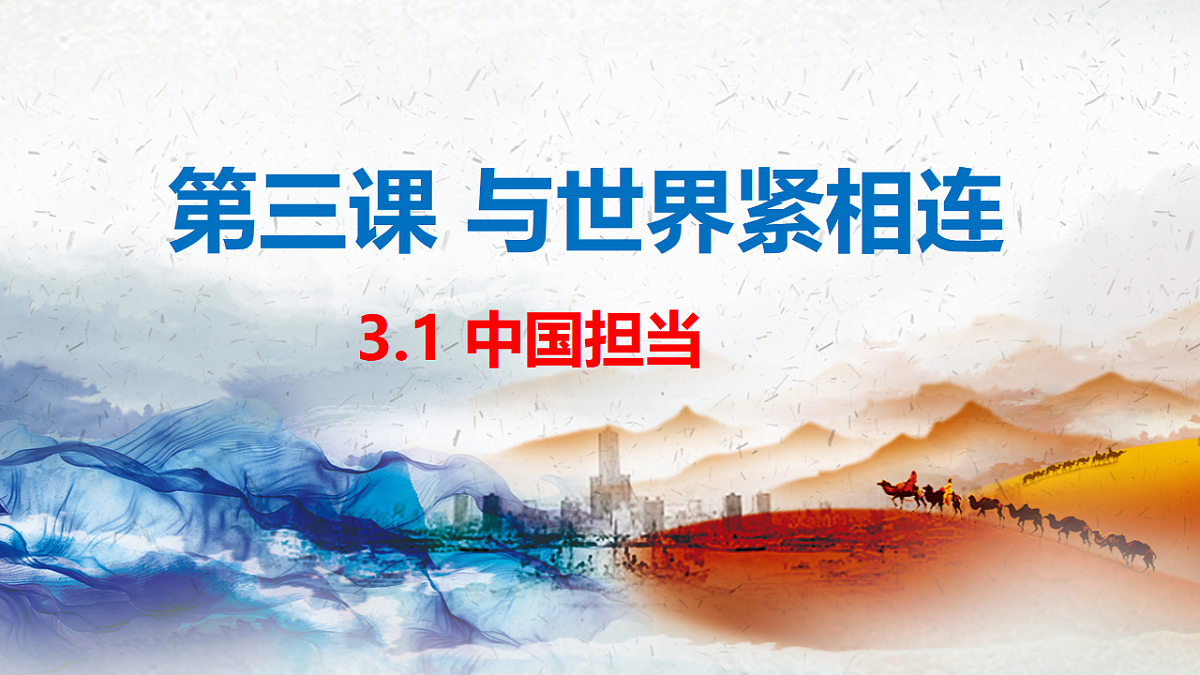 17665768第1页