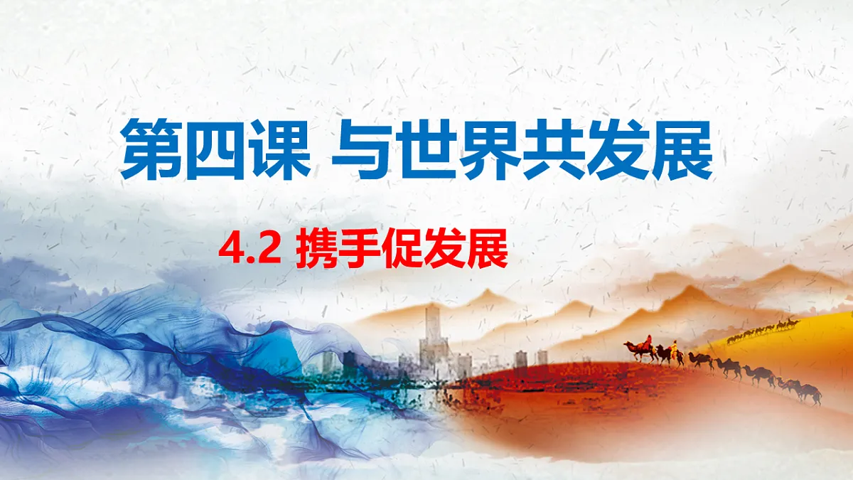 17665776第1页
