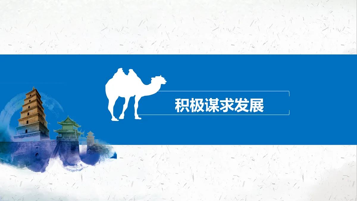 17665776第7页