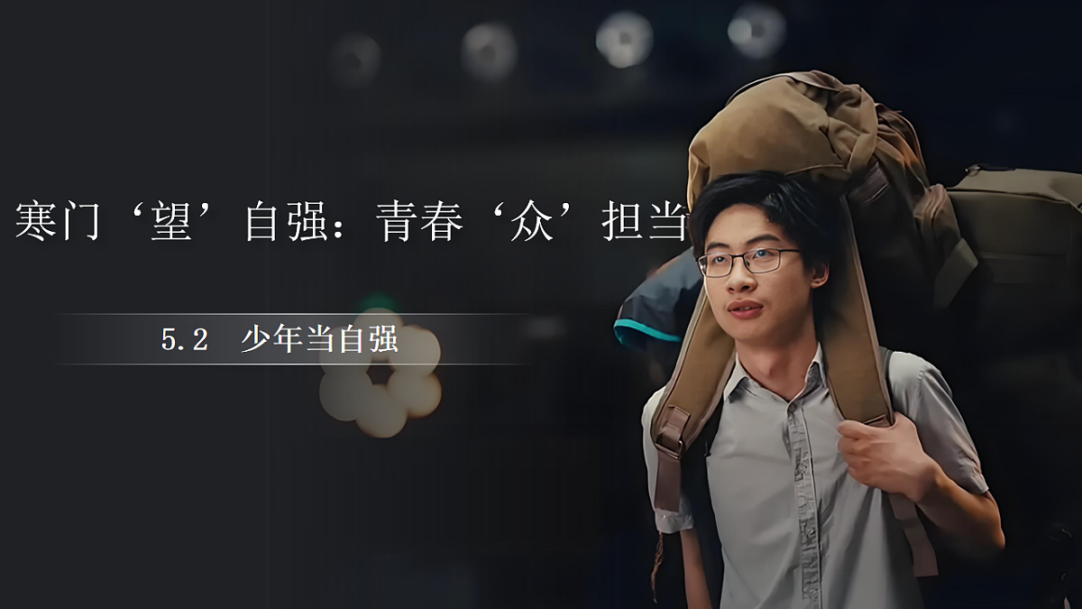 17665779第1页