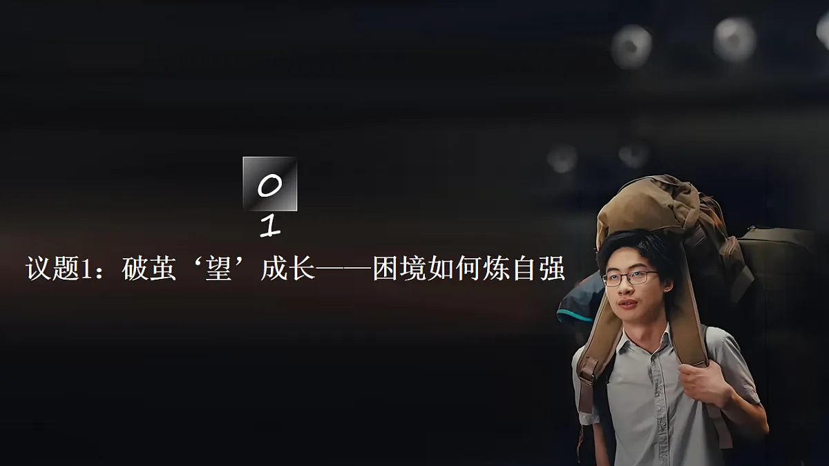 17665779第7页