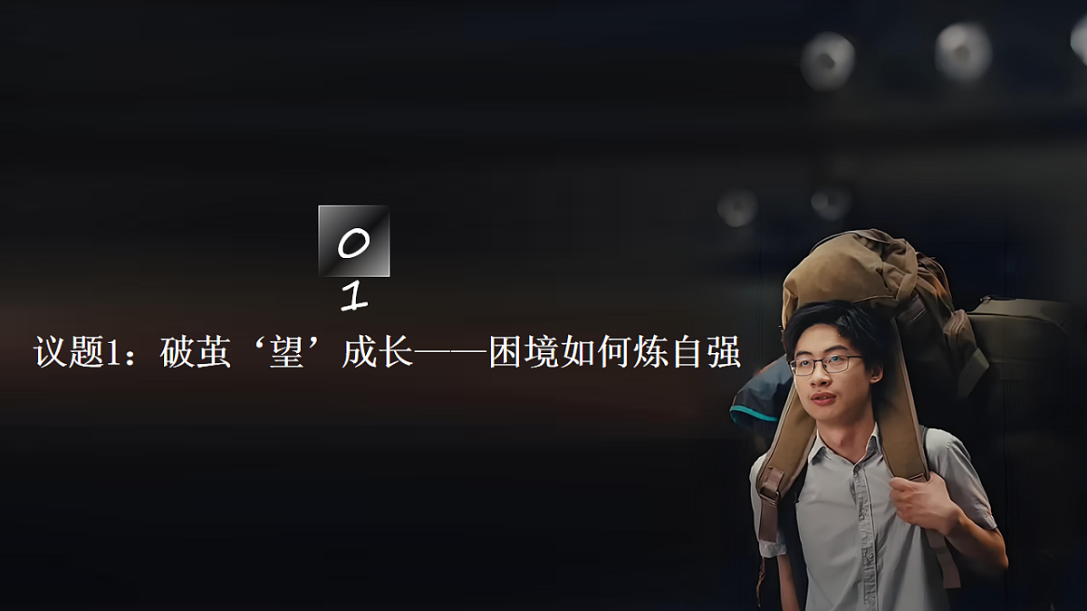 17665779第7页