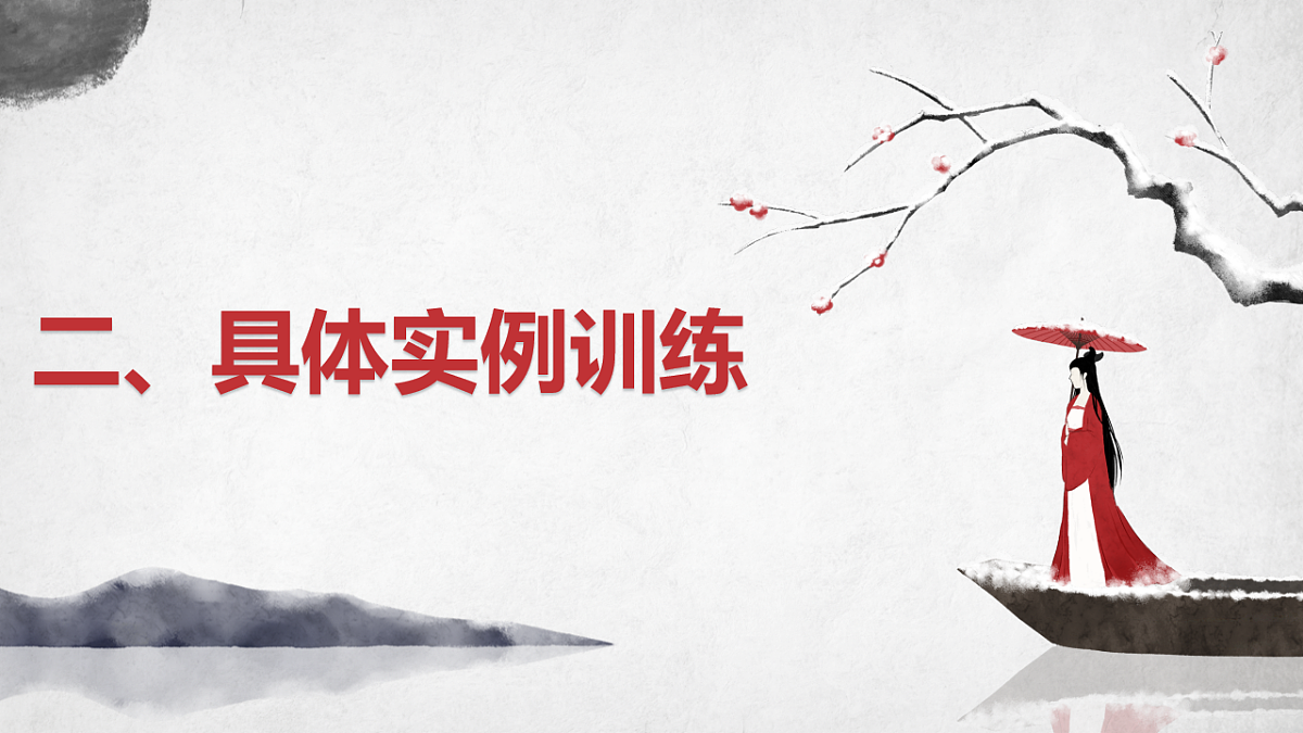 17665814第8页