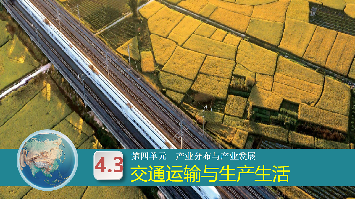 17665819第1页
