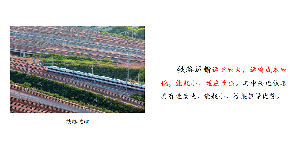 17665819第6页