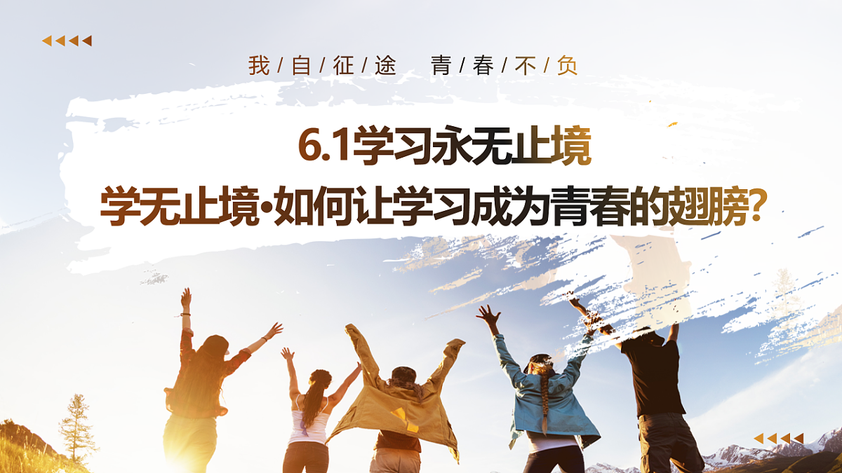 17665903第1页