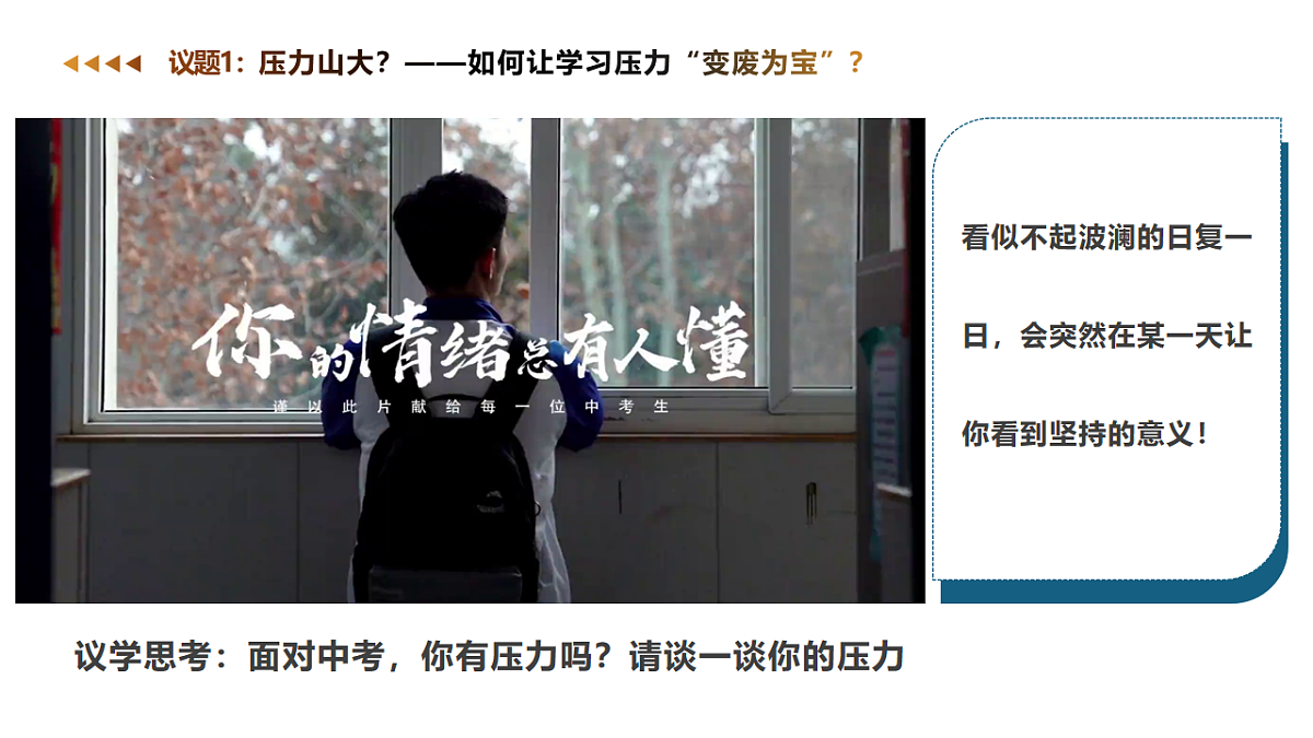 17665903第7页