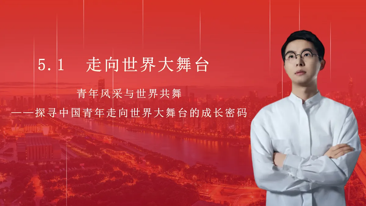 17665905第1页