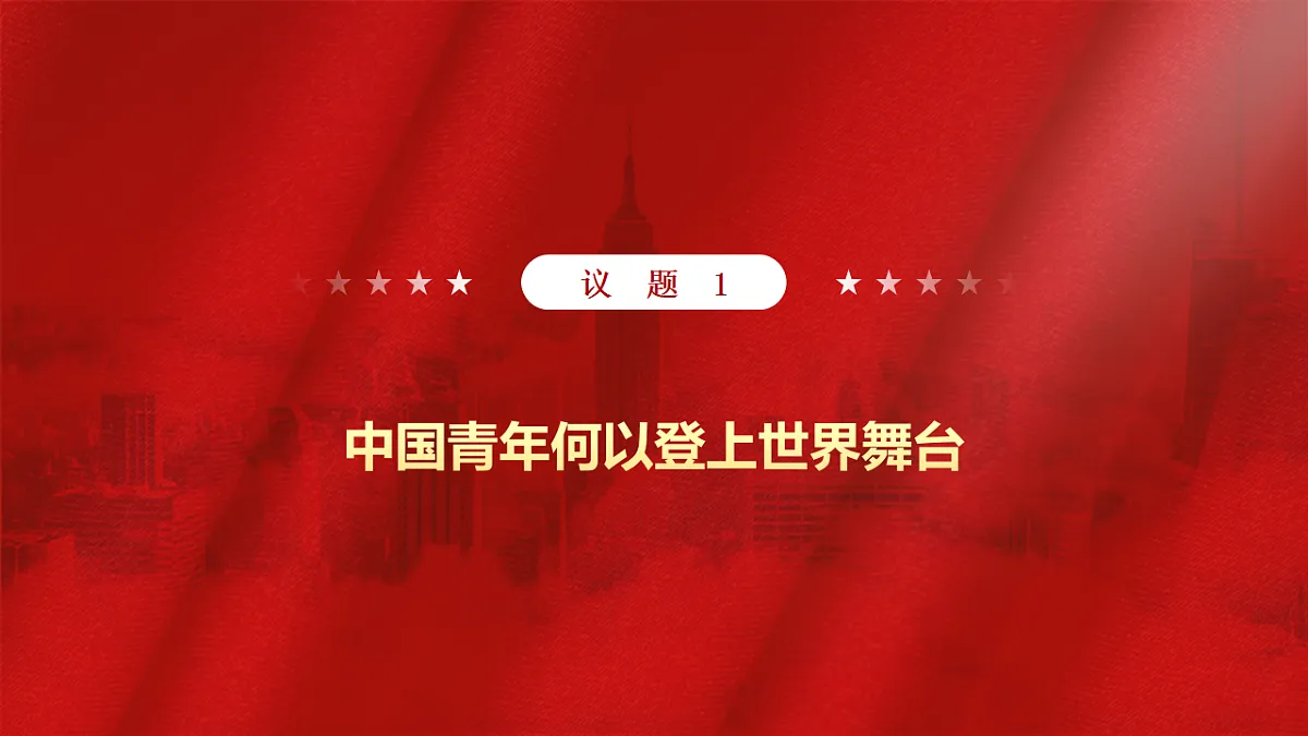 17665905第6页