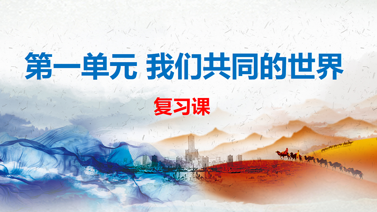 17665907第1页