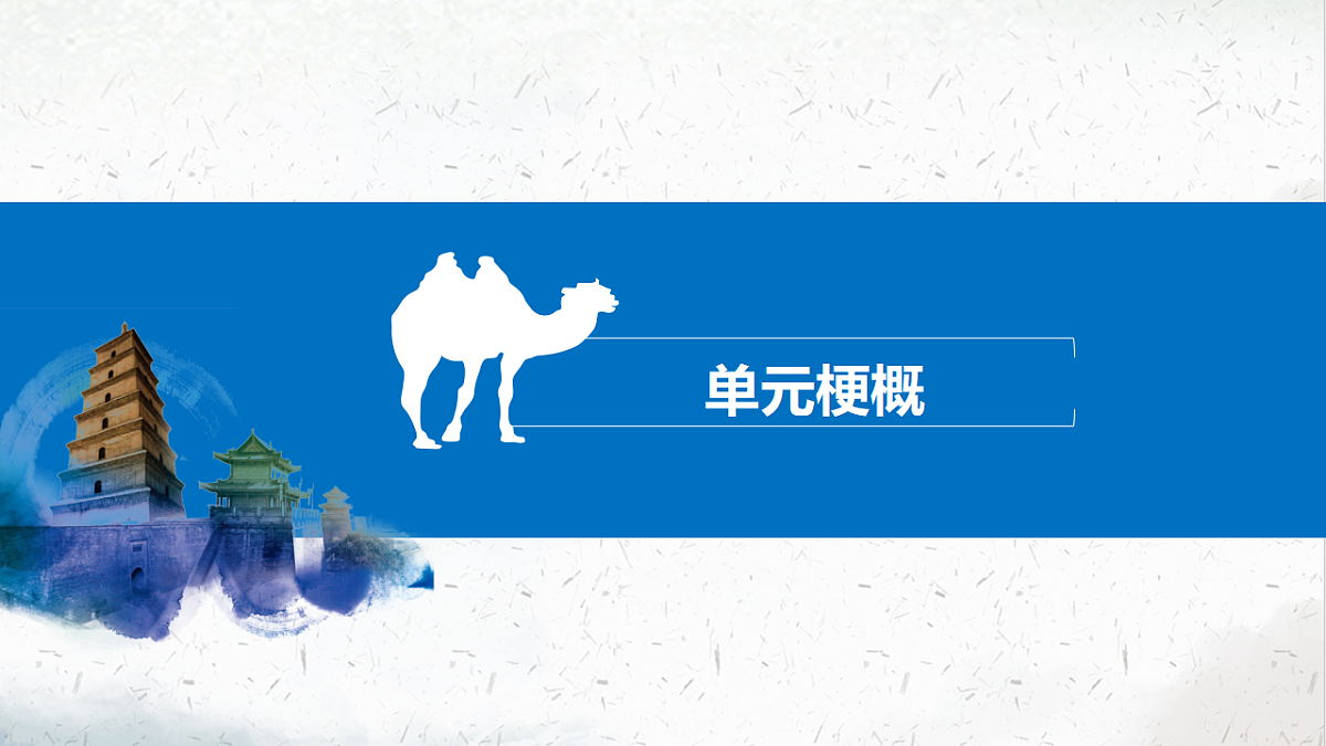 17665907第3页