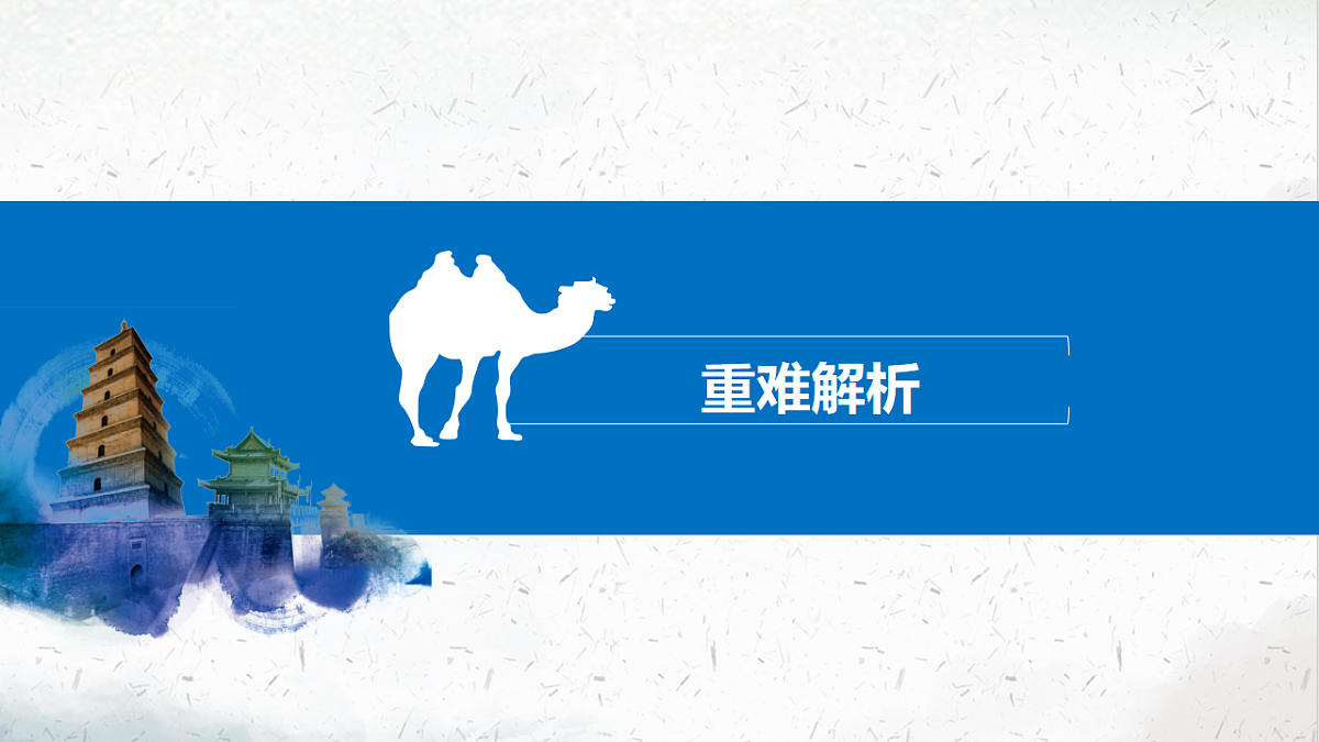 17665907第5页