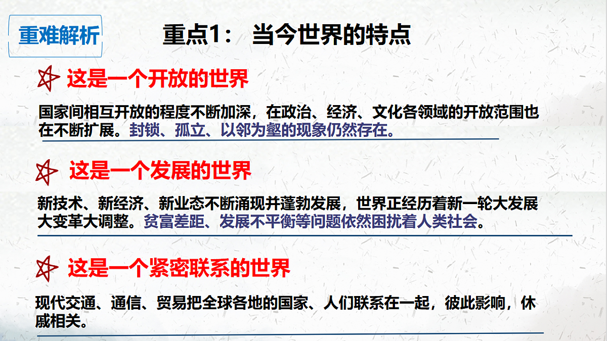 17665907第6页