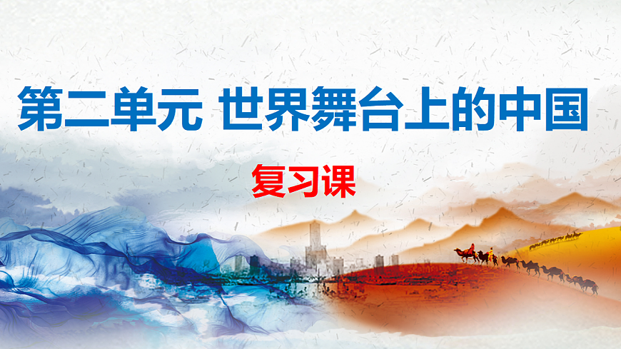 17665908第1页