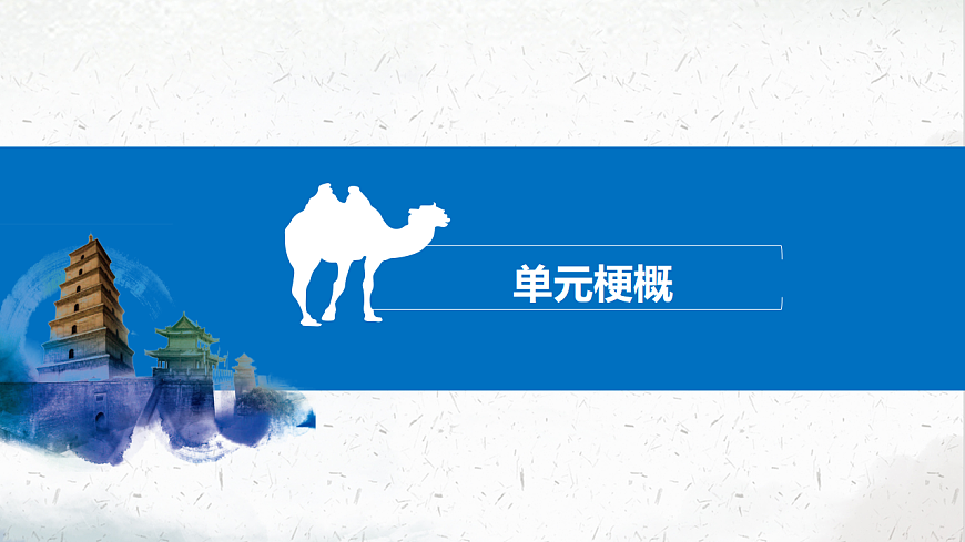 17665908第3页