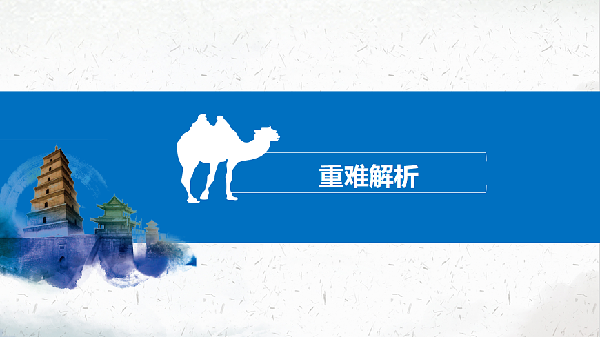 17665908第5页