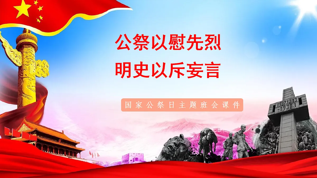17666019第1页