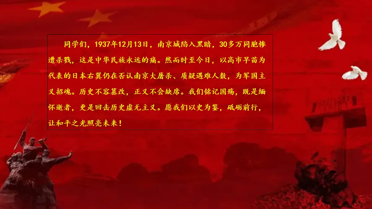 17666019第2页