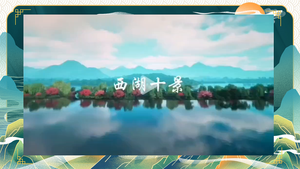 17666033第1页
