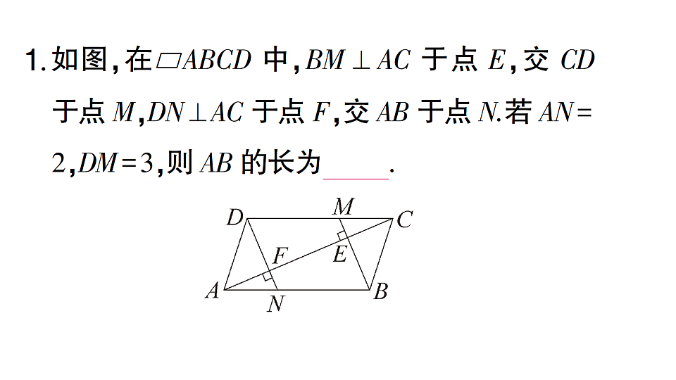 17667115第2页