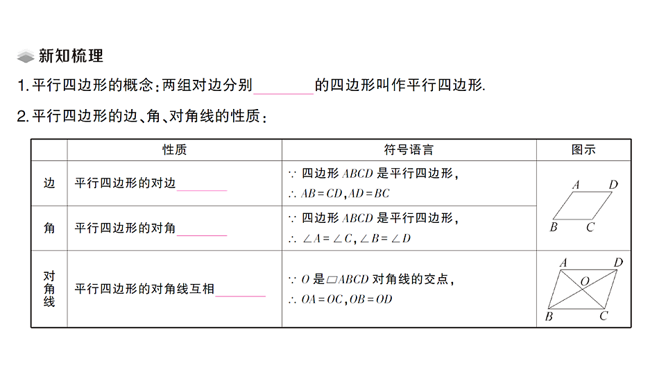 17667116第2页