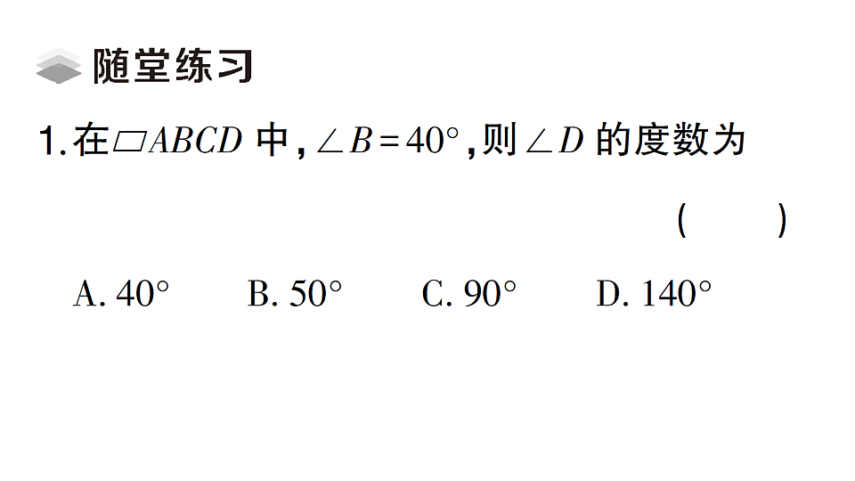 17667116第3页
