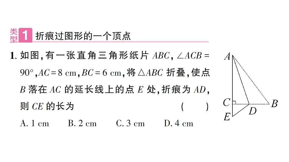 17667131第4页