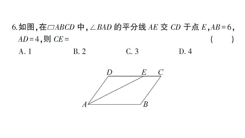 17667136第6页