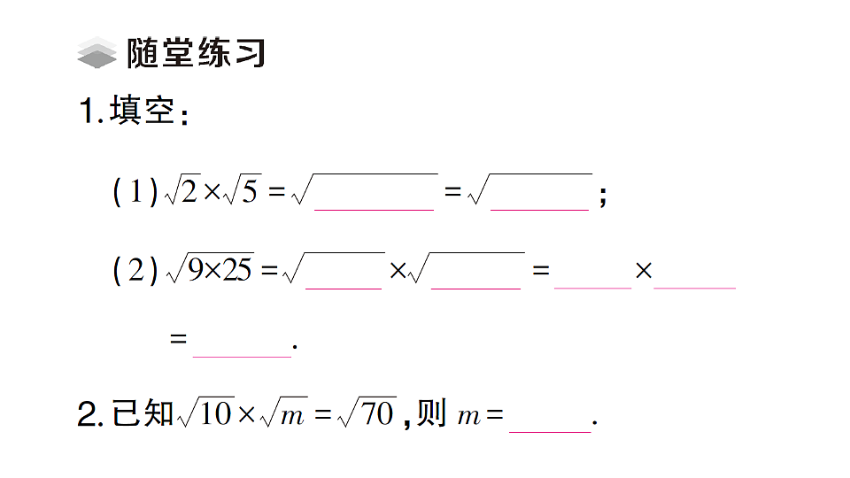 17667262第3页