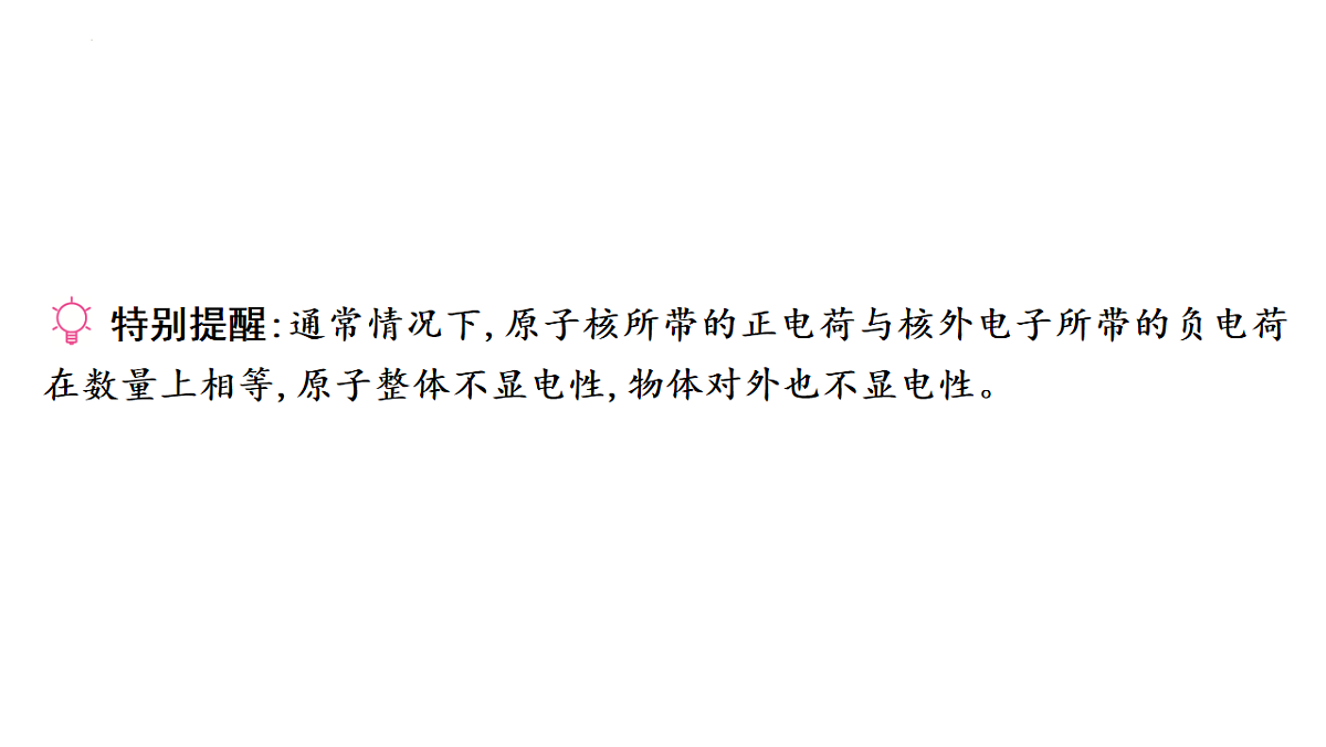 17667597第4页