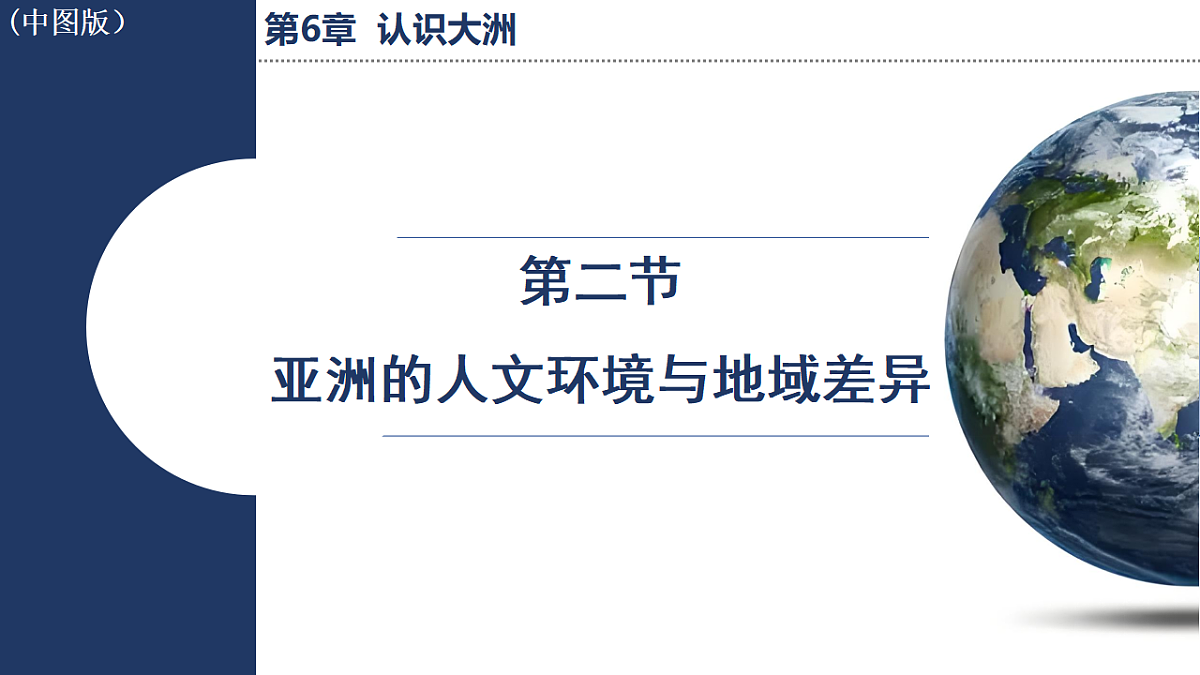 17668289第1页